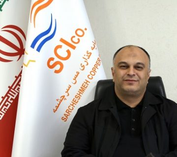 Saedi6 360x320