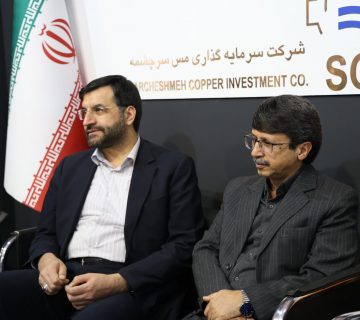 عابدی نژاد 360x320